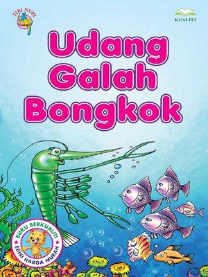 cover image of Udang Galah Bongkok